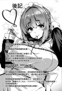 第229页图
