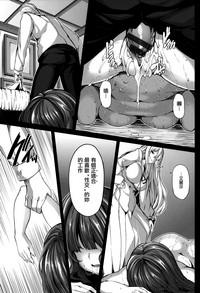第77页图