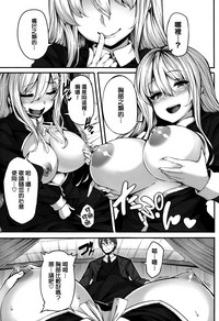 第89页图