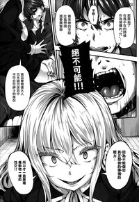 第97页图