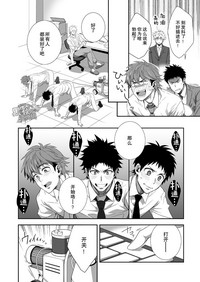 第13頁圖