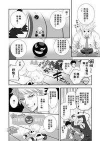 第25頁圖