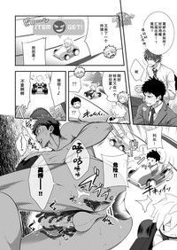 第29頁圖