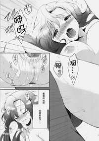 第53頁圖