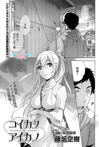 第113页图