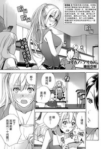 第133页图