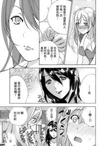 第145页图