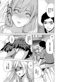 第61页图