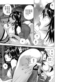 第77页图