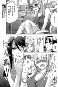 第97页图