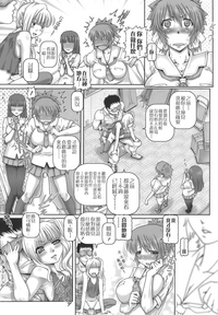 第137页图