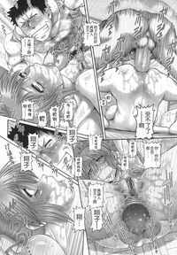 第157页图