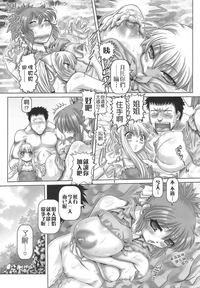 第173页图