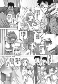 第225页图