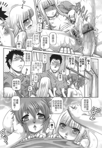第237页图