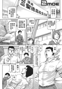 第33页图