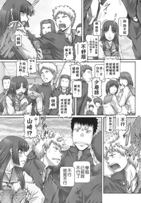 第85页图
