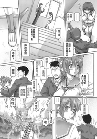 第93页图