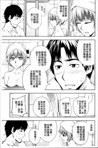 第101页图