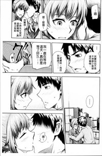 第105页图