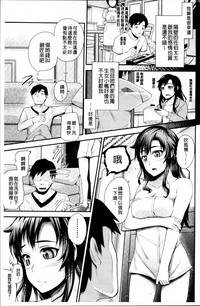 第137页图