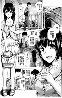 第13页图