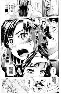 第145页图
