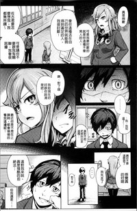 第181页图