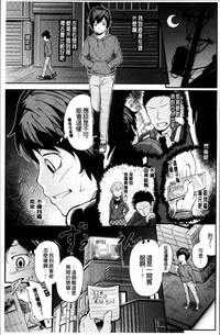 第185页图