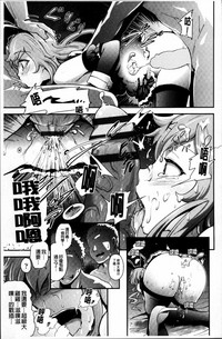 第197页图