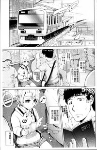 第33页图