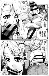 第37页图