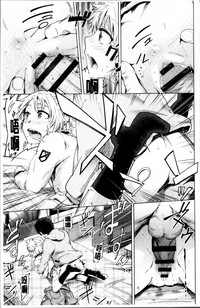 第53页图