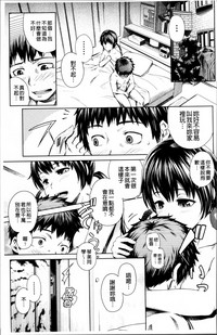 第61页图