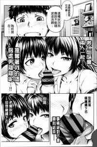 第69页图