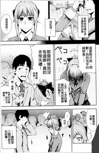 第93页图
