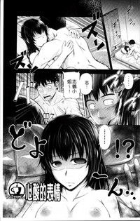 第9页图