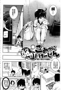 第113页图