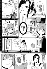 第141页图