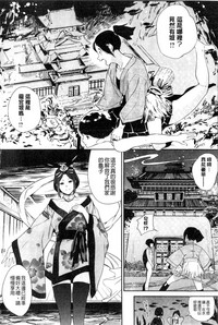 第165页图