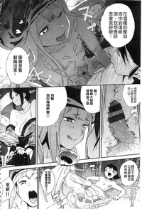 第173页图