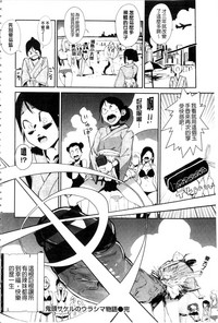 第189页图