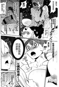 第201页图