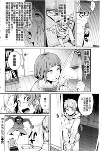 第25页图