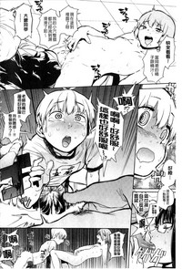 第37页图