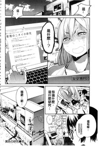 第73页图