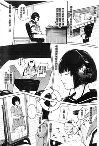 第81页图