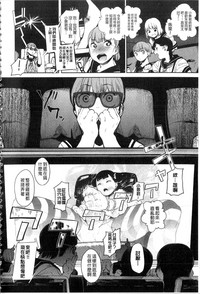 第85页图