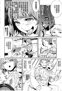 第9页图
