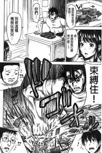 第105頁圖